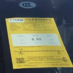 TOYOTA LEVIN 1.2L PETROL FWD 2024 MODEL YEAR - Thumbnail 20
