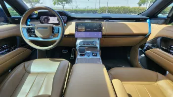 RANGE ROVER P530 HSE 2023 MODEL YEAR 4.4L V8 | AL TAYER | GCC SPECS