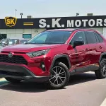  TOYOTA RAV4 LE LOW MILEAGE 2.5L V4 RED 2021 MODEL YEAR - Thumbnail 1