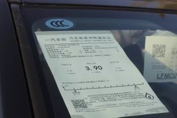 TOYOTA COROLLA CROSS 2.0L HYBRID 2024 MODEL YEAR BLACK COLOR