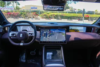 AVATAR 11 FULL ELECTRIC 2023 MODEL YEAR (600 KM), 317 HP