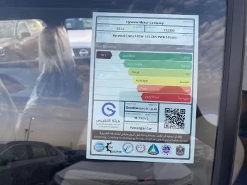 HYUNDAI CRETA 1.5L PETROL 2024 MODEL YEAR FWD GRAY COLOR