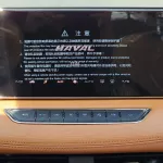 HAVAL JOLION 2023 MODEL YEAR BRAND NEW GCC SPECS FULL OPTION - Thumbnail 16