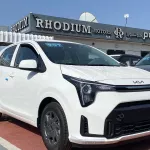 KIA PICONTO 1.2 PETROL 2024 MODEL YEAR WHITE COLOR - Thumbnail 1