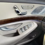 Mercedes-Benz S Class S-550 AMG 4.6L AWD 2015 Model Year - Thumbnail 3