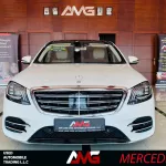 Mercedes-Benz S Class S560L AMG Line 2019 Model Year White Color - Thumbnail 1