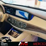 Mercedes-Benz S Class S560L AMG Line 2019 Model Year White Color - Thumbnail 9