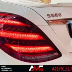 Mercedes-Benz S Class S560L AMG Line 2019 Model Year White Color - Thumbnail 17