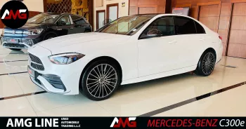 MERCEDES-BENZ C CLASS C300e 2023 MODEL YEAR WHITE COLOR EXTERIOR