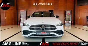 MERCEDES-BENZ C CLASS C300e 2023 MODEL YEAR WHITE COLOR EXTERIOR