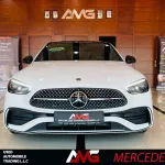 MERCEDES-BENZ C CLASS C300e 2023 MODEL YEAR WHITE COLOR EXTERIOR - Thumbnail 1