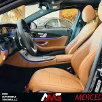 MERCEDES BENZ E CLASS 300 AMG LINE NIGHT EDITION 2023 MODEL YEAR - Thumbnail 10