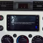 2023 Toyota Cruiser FJ 4WD V6 Petrol - Thumbnail 9
