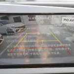 HUYNDAI ELANTRA 1.5 PETROL 2024 MODEL YEAR WHIT COLOR - Thumbnail 20
