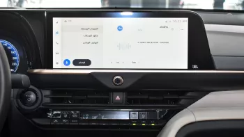 TOYOTA CROWN HYBRID AL FUTTAIM WARRANTY 2023 MODEL YEAR RED COLOR