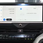 TOYOTA CROWN HYBRID AL FUTTAIM WARRANTY 2023 MODEL YEAR RED COLOR - Thumbnail 7