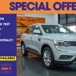 Renault Koleos LE 2018 Model Year Under Warranty Flexible Down Payment - Thumbnail 1