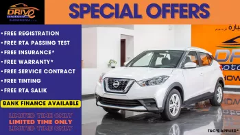 2020 NISSAN KICKS UNDER WARANTY GCC SPECS EXCELENT CONDITION WITH WARANTY