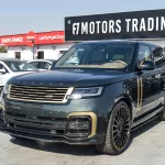 Land Rover Range Rover Brabus 615hp SV 2024 Model Year Green Color - Thumbnail 2