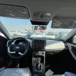 HYUNDAI CRETA 1.5L SUV FWD 2025 MODEL YEAR RED COLOR EXTERIOR - Thumbnail 12