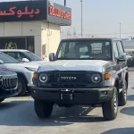 TOYOTA LAND CRUISER HARDTOP 4.0L PETROL 4WD 2024 MODEL YEAR GRAY COLOR - Thumbnail 1