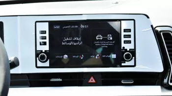 Kia Sportage FWD 2022 V4