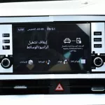 Kia Sportage FWD 2022 V4 - Thumbnail 11