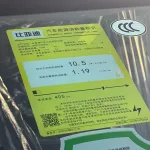 BYD E2 LEXURY ELECTRIC 2025 MODEL YEAR GRAY COLOR EXTERIOR - Thumbnail 19