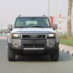 TOYOTA PRADO 250 2.8L DIESEL TXL-2 2024 MODEL YEAR BRONZE COLOR - Thumbnail 1