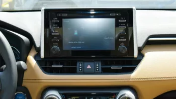 Toyota Rav 4 2022 FWD Hybrid