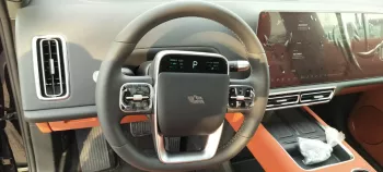 LIXIANG L9 ULTRA HYBRID CAR PETROL & ELECTRIC 2024 MODEL YEAR