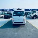 HYUNDAI H-100 2.6L DIESEL REFRIGERATED TRUCK 2026 MODEL YEAR - Thumbnail 1