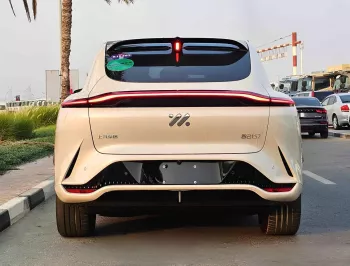 IM LS7 PURE ELECTRIC FULL 2023 MODEL YEAR PINK COLOR