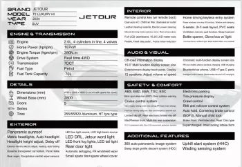 JETOUR T2 LUXURY HI 2.0L PETROL 2024 MODEL YEAR GRAY COLOR