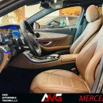 Mercedes-Benz E Class E43 AMG Premium Sedan 2018 Model Year - Thumbnail 9