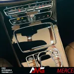 Mercedes-Benz E Class E43 AMG Premium Sedan 2018 Model Year - Thumbnail 12