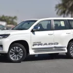Toyota Prado TXL (TRJ150) 2.7L 4WD 2023 Model Year White Color - Thumbnail 2