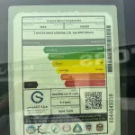 TOYOTA HIACE 3.5L PETROL 6 SEAT CARGO FWD 2026 MODEL YEAR - Thumbnail 14
