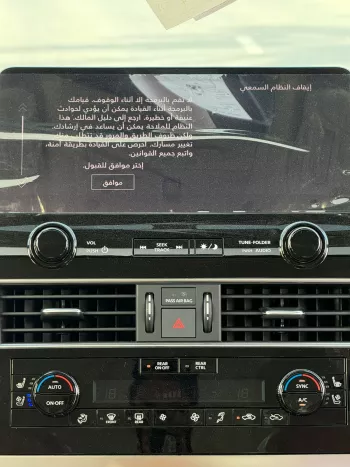 INFINITY QX80 5.6L V8 LUXURY SENSORY PRO ACTIVE 2024 MODE YEAR