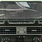 INFINITY QX80 5.6L V8 LUXURY SENSORY PRO ACTIVE 2024 MODE YEAR - Thumbnail 14
