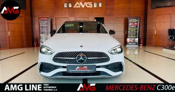 Mercedes-Benz C Class C300e 2023 Model Year White Color