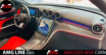Mercedes-Benz C Class C300e 2023 Model Year White Color
