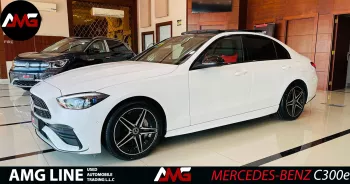 Mercedes-Benz C Class C300e 2023 Model Year White Color