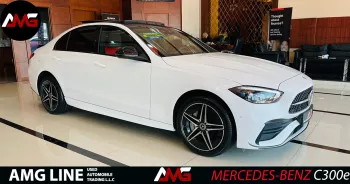 Mercedes-Benz C Class C300e 2023 Model Year White Color