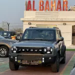 JETOUR T2 XWD 2.0L PETROL FULL OPTION 2025 MODEL YEAR - Thumbnail 1