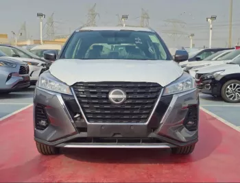 Nissan Kicks 1.6L FWD 2024 Model Year Gray Color Exterior