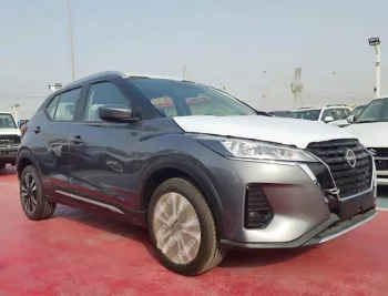 Nissan Kicks 1.6L FWD 2024 Model Year Gray Color Exterior