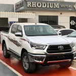 Toyota Hilux S-GLX 2.7L Petrol A/T Full Option 2024 Model Year - Thumbnail 1
