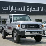 Toyota Land Cruiser Pickup 2024 Model Year Silver Color Exterior - Thumbnail 3