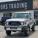 Toyota Land Cruiser Pickup 2024 Model Year Silver Color Exterior - Thumbnail 1